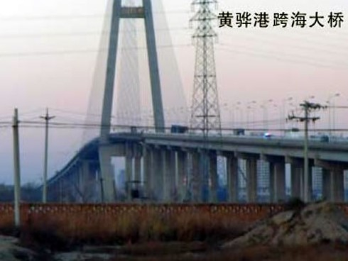隆安注浆管小导管管棚管应用案例